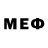 МЕФ 4 MMC Dan Yag