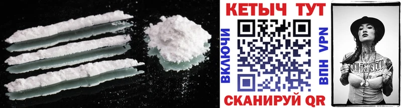 хочу   Крым  КЕТАМИН ketamine 