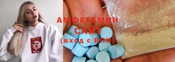 соль ск Алексеевка