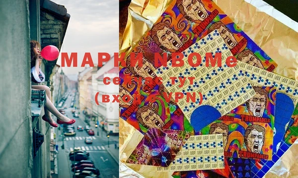 соль ск Алексеевка