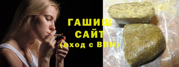 экстази Аркадак