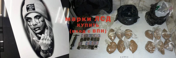 соль ск Алексеевка