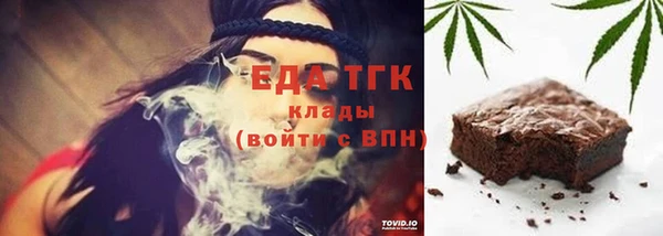 соль ск Алексеевка
