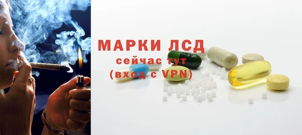 соль ск Алексеевка