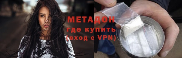 соль ск Алексеевка