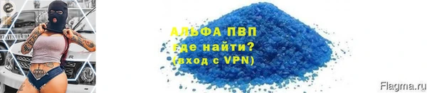 соль ск Алексеевка