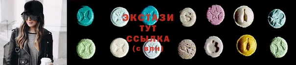2c-b Алзамай