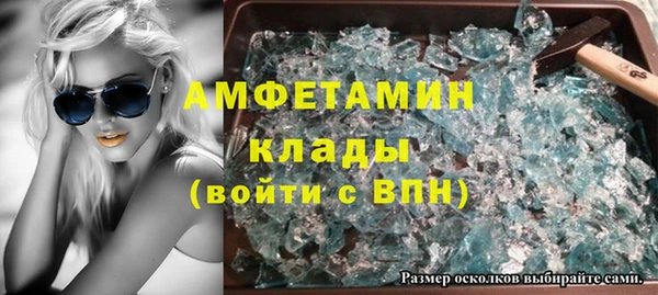 соль ск Приозерск
