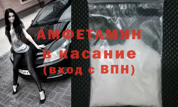 2c-b Алзамай