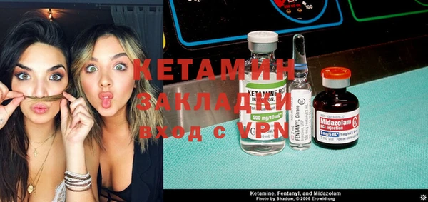 ГАЛЛЮЦИНОГЕННЫЕ ГРИБЫ Армянск