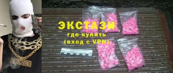 соль ск Алексеевка
