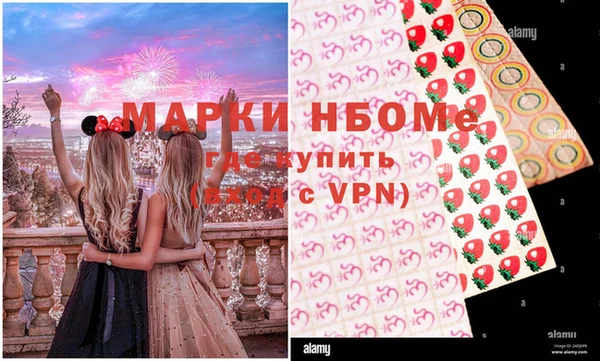 герыч Арсеньев