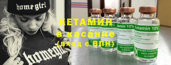 соль ск Алексеевка