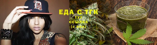 соль ск Алексеевка
