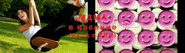 2c-b Алзамай